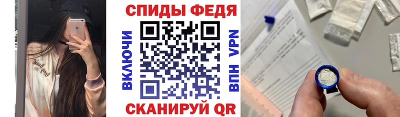цены   Губкин  Amphetamine 98% 