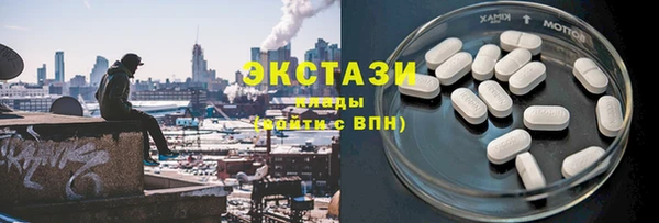 мет Верея