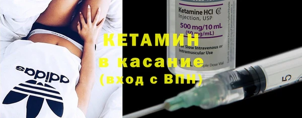 mix Верхний Тагил