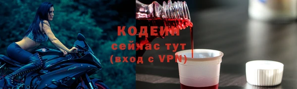 mix Верхний Тагил