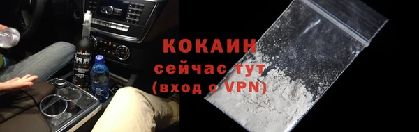 mix Верхний Тагил