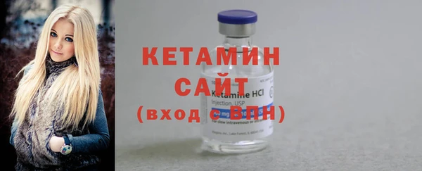 mix Верхний Тагил