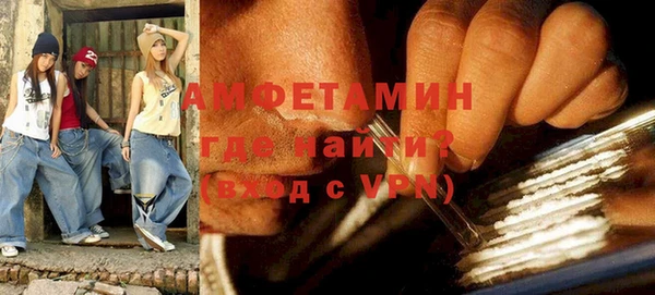 мет Верея