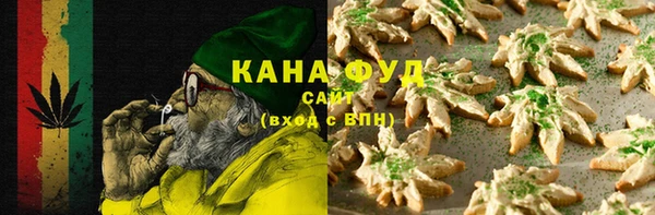 mix Верхний Тагил