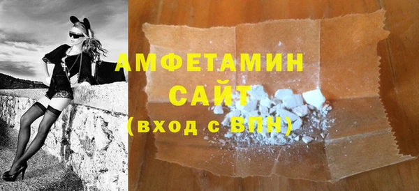 mix Верхний Тагил