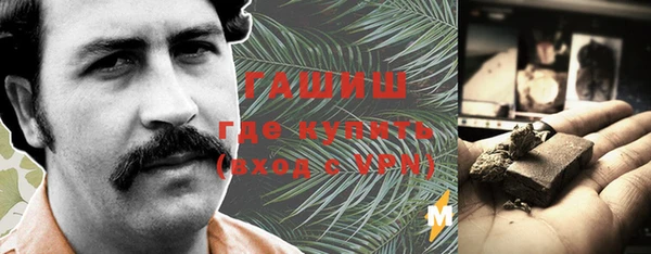мет Верея