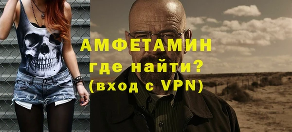 mix Верхний Тагил
