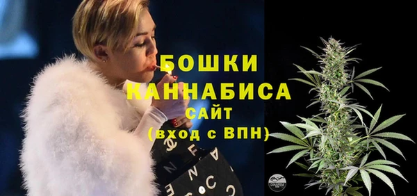 мет Верея