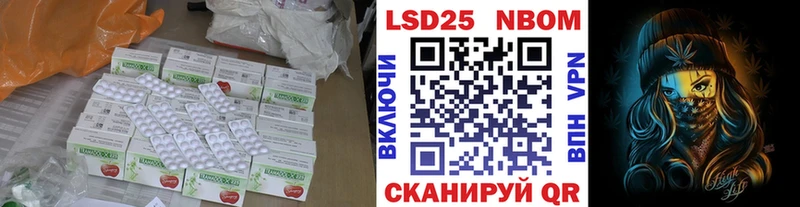 купить наркотики цена  мориарти какой сайт  ЛСД экстази кислота  Губкин 
